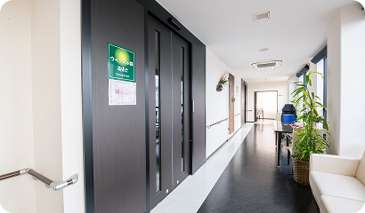 グループホーム